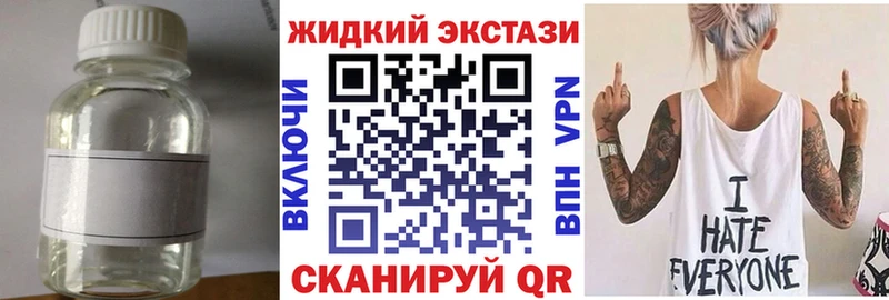 Бутират оксана Лесозаводск