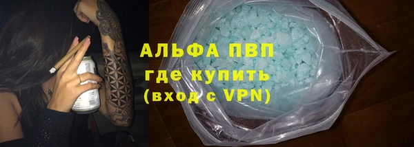 кокс Семилуки