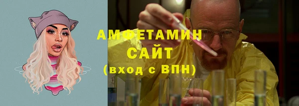 jwh Абаза