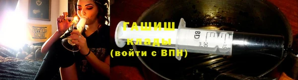 дживик Абинск