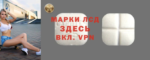 кокс Семилуки