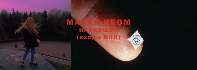 кокаин перу Саяногорск