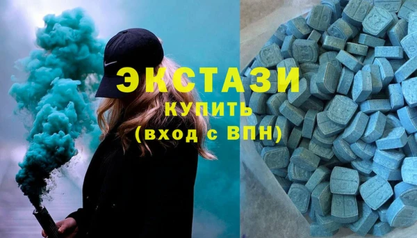 jwh Абаза