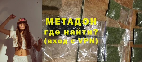 дживик Абинск