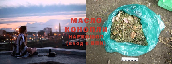кокаин Семёнов