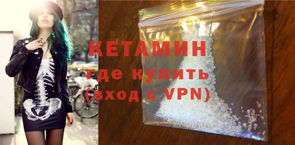 кокаин перу Саяногорск