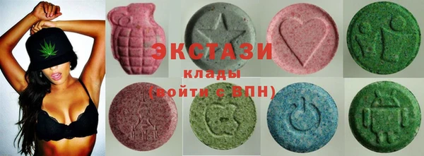 марихуана Семикаракорск