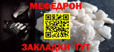 марки nbome Конаково