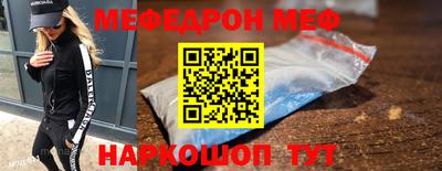 марки nbome Конаково