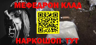 винт Кинель