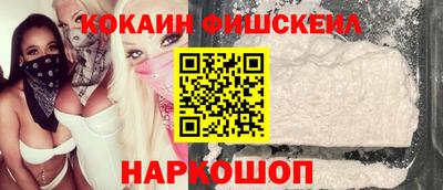 амф Кингисепп