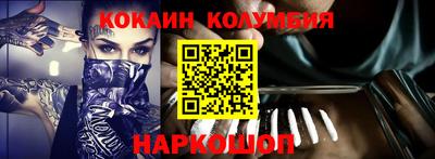 скорость Комсомольск-на-Амуре