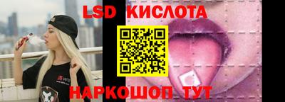 скорость Комсомольск-на-Амуре