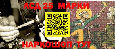скорость Комсомольск-на-Амуре