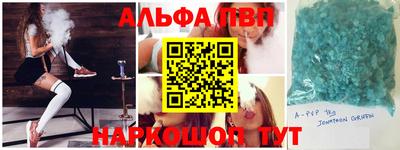 винт Кинель