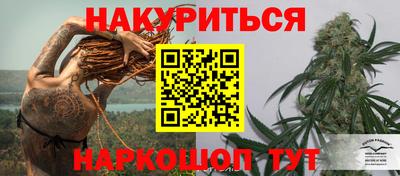 скорость Комсомольск-на-Амуре