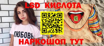 амф Кингисепп