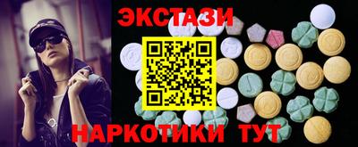 амф Кингисепп