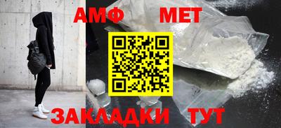 apvp Кимры