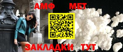 марки nbome Конаково