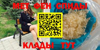 apvp Кимры