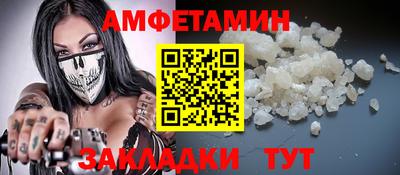 apvp Кимры