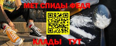 амф Кингисепп