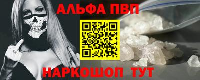 винт Кинель