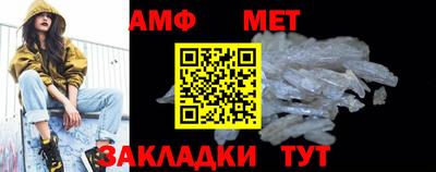 марки nbome Конаково