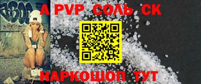 скорость Комсомольск-на-Амуре