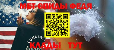 spice Коммунар