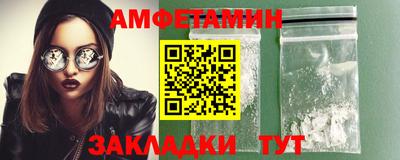 apvp Кимры