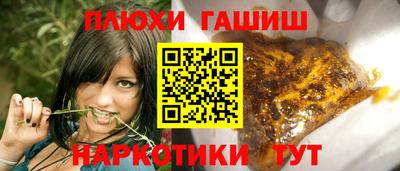 амф Кингисепп
