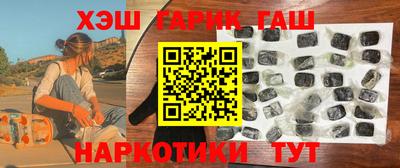 spice Коммунар