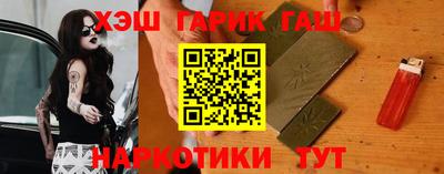 винт Кинель