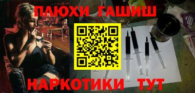 винт Кинель