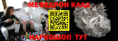 винт Кинель