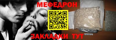 винт Кинель
