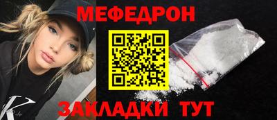 apvp Кимры