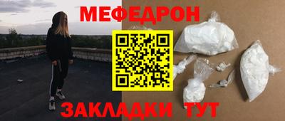 винт Кинель